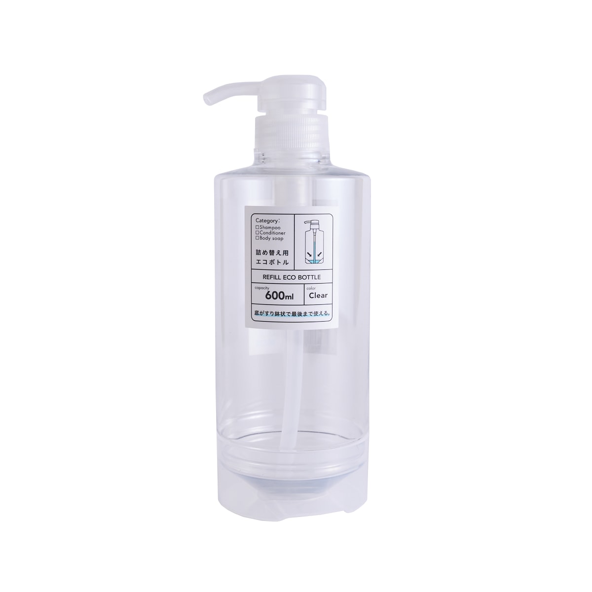◆マニーロココ洗剤ボトル　詰め替え用 b2c ランドリーボトル M （チャコールグレー） #SALE | 詰め替え