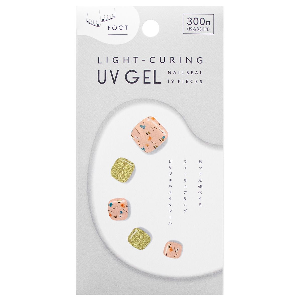 センイルカフェ STOCK:0506 シール1枚 51DmRUPSiLL.jpg