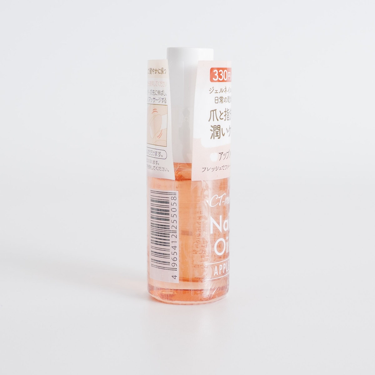 ネイルケアオイル CTM+ 保湿ネイルオイル アップル 359912