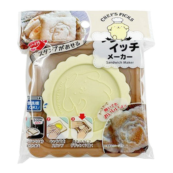 ぽむぽむぷりんさん専用 pb2308090019.jpg