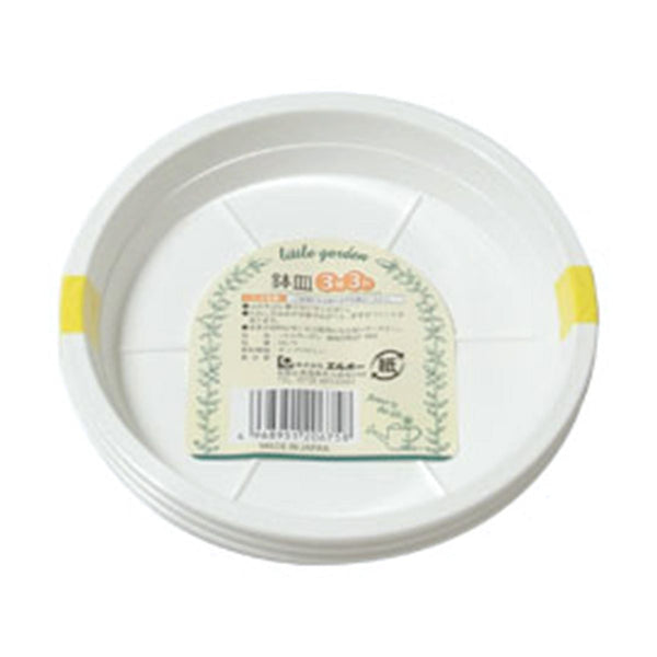 360632_02908715-eb1a-4edb-bae1