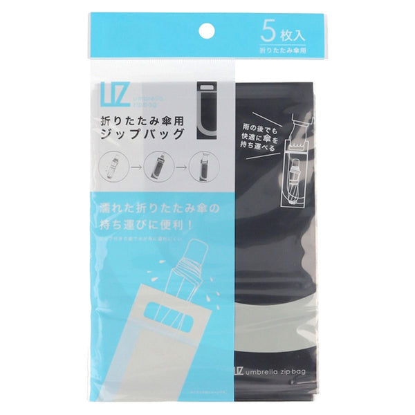 360643_69573ada-cd10-4433-bd11