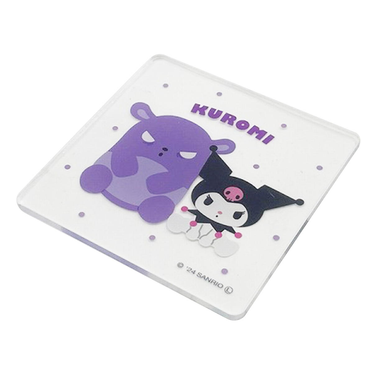 在庫限り】sanrio クロミ アクリルコースター 紫 360660
