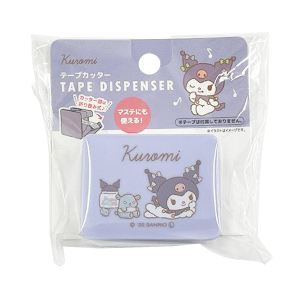 sanrio クロミ スクエアテープカッター 360666