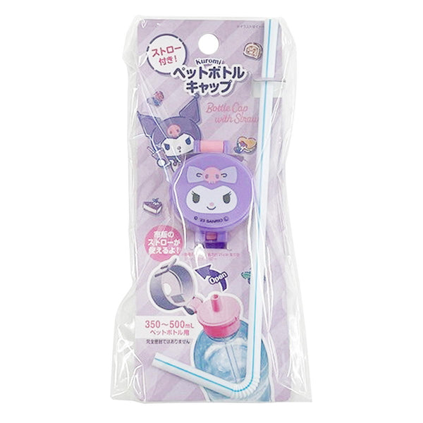 sanrio クロミ ペットボトルキャップ フェイス 360679