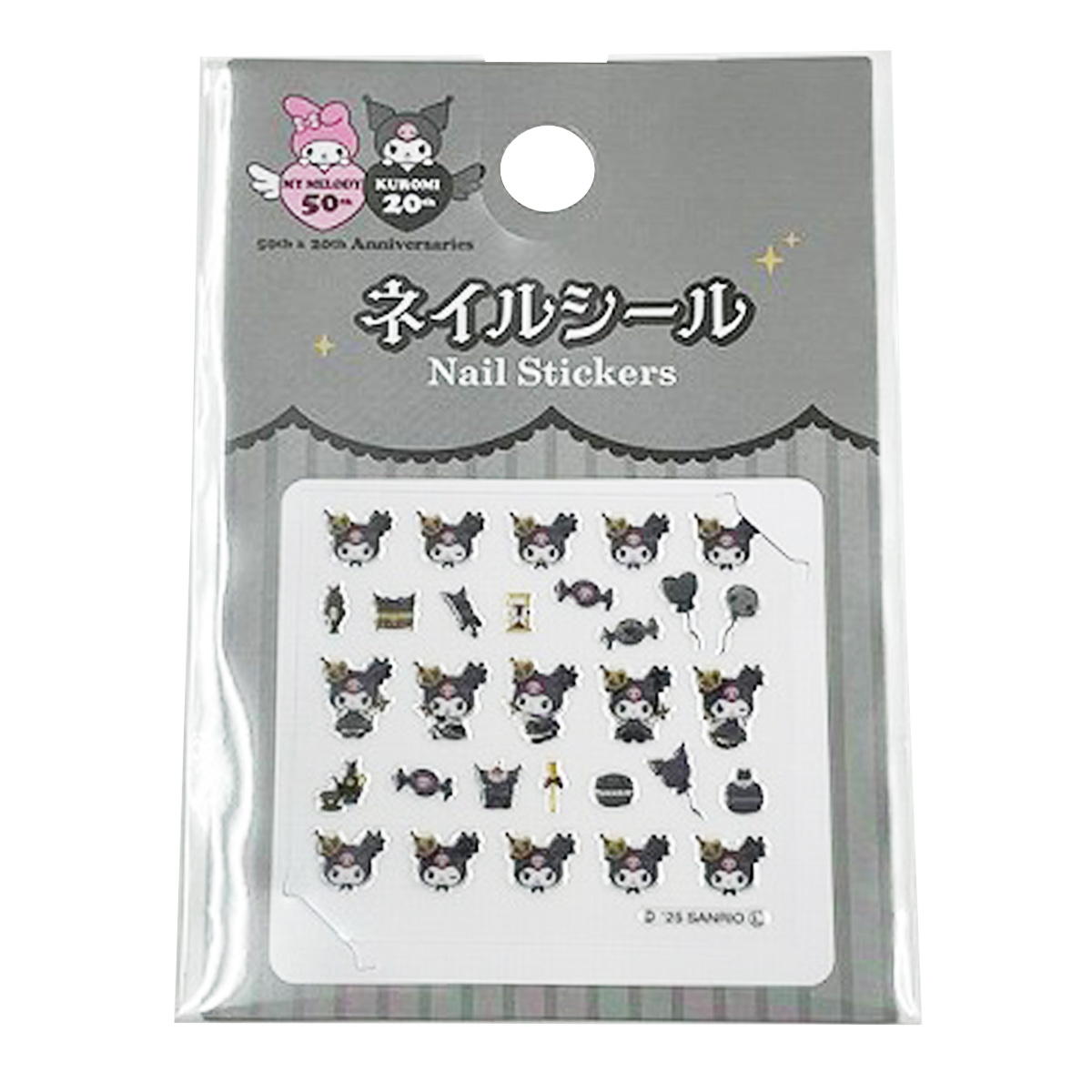 sanrio ネイルシールクロミ20周年 360682