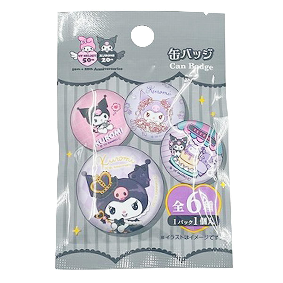 sanrio 缶バッジクロミ20周年 360683