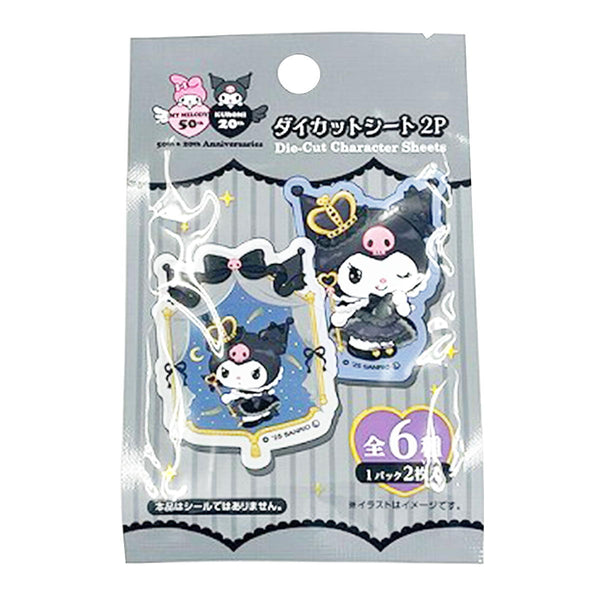 数量限定.完売品.激レア‼️ クロミ ダイカットバッグ 新品 クロミ 立体 ダイカット シリコン ショルダー バッグ