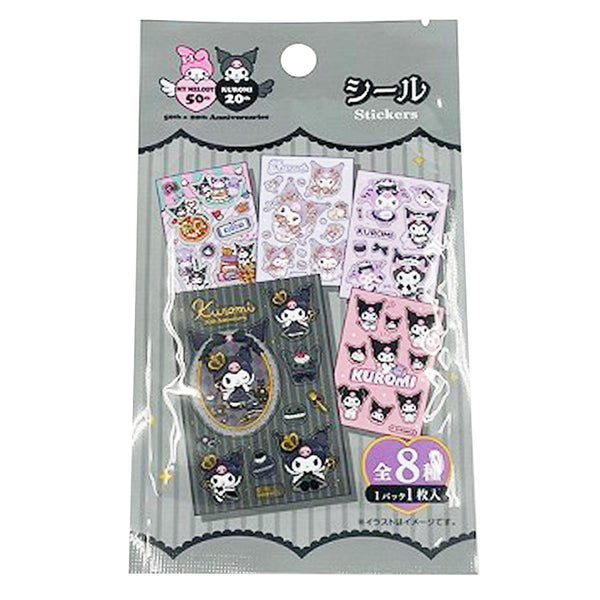 クロミ 4 8 あり クロミ 4 8 あり