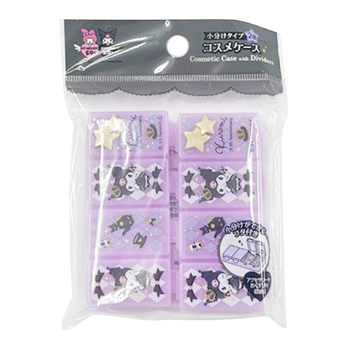 クロミ Amazon.co.jp: クロミ iPhone12ProMax 用 ケース キャラクター