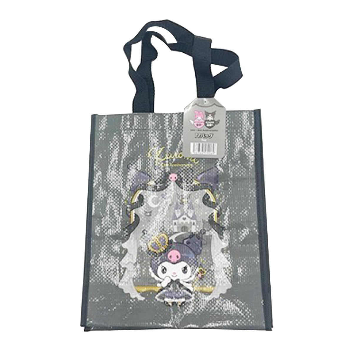 sanrio PPバッグクロミ20周年 360698