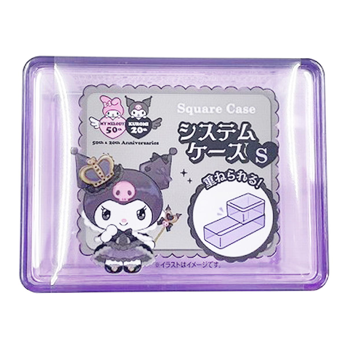 sanrio システムケースSクロミ20周年 360702