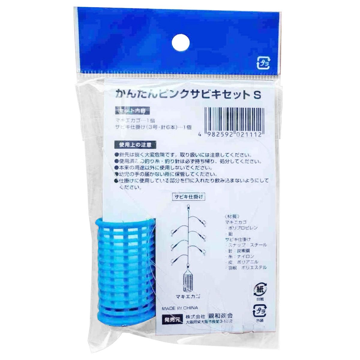 おけいさま専用 HERB FOAM 3本セット 8003.jpg