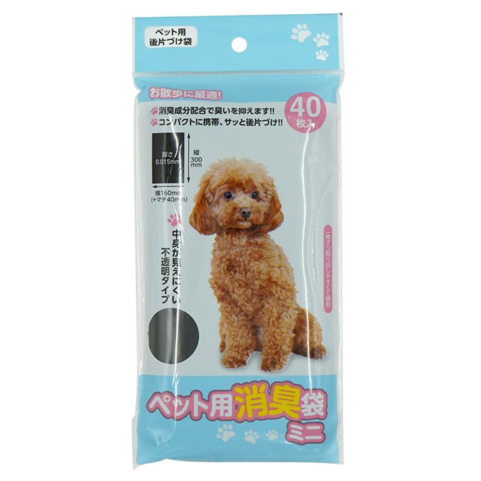 ペット用消臭袋（ミニ） 360752