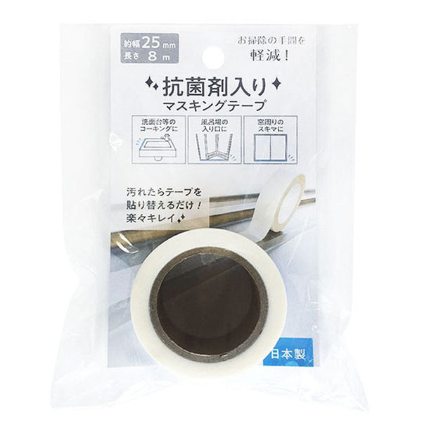 360777_8289674b-1eb6-4b52-9296