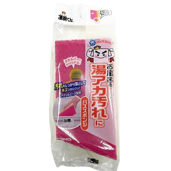 360787_a050f389-e551-4448-8ab9