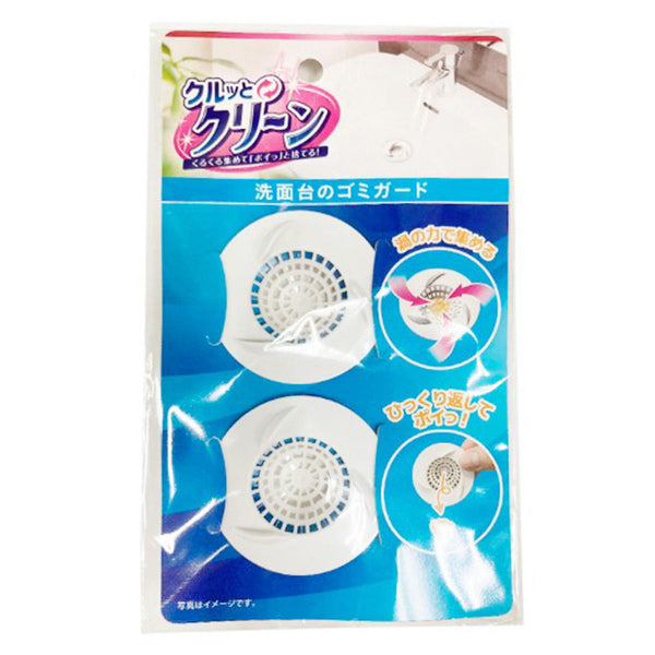 ぐみさん専用です 360797_0a0ddd4d-1ef8-4aca-8edf
