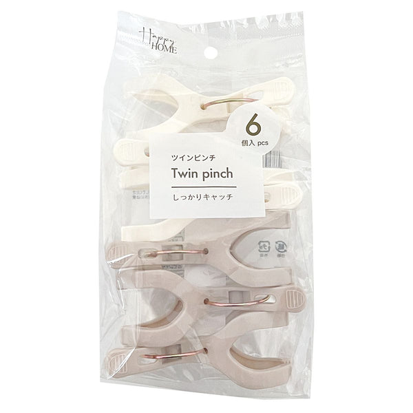 HHツインピンチ6P 360840