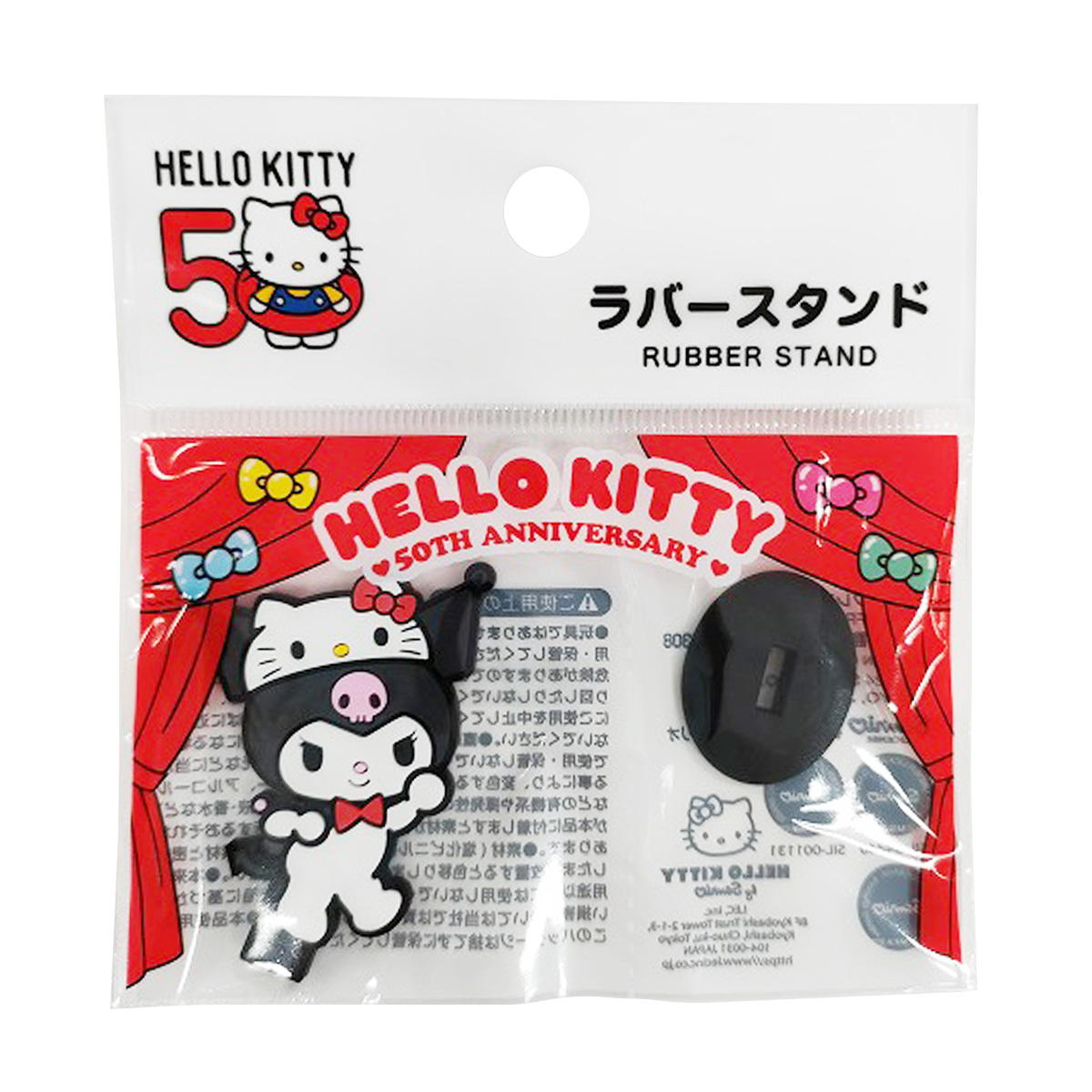 サンリオ sanrio クロミ ラバースタンド キティちゃん50周年限定デザイン   361015