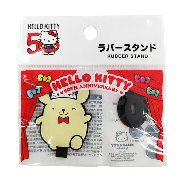 OUTLET】サンリオ sanrio ポムポムプリン ラバースタンド キティ