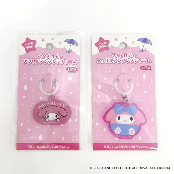 361154_d6e859e6-a7cc-4fa7-9539