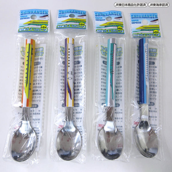 新品　FORK&SPOON リネンガウン　最終価格 65BKSH052D000000_240426.jpg