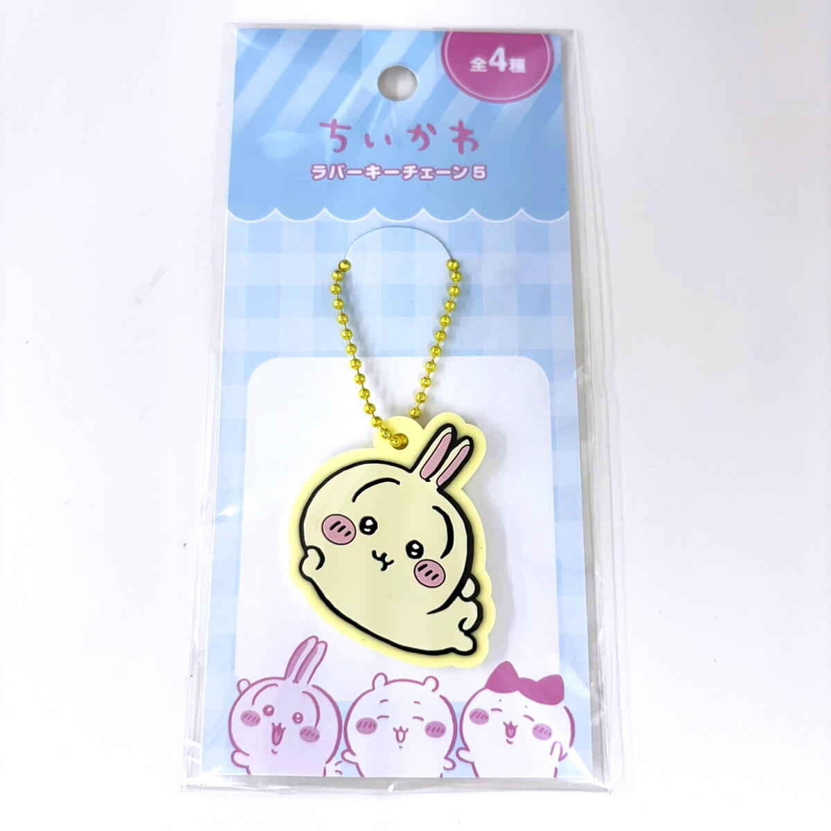 ちいかわ　グッズ　12点 12月6日発売商品 | ちいかわマーケット 公式グッズショップ