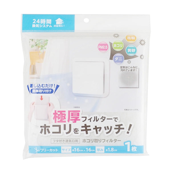 361278_97868716-2438-41eb-9ea5