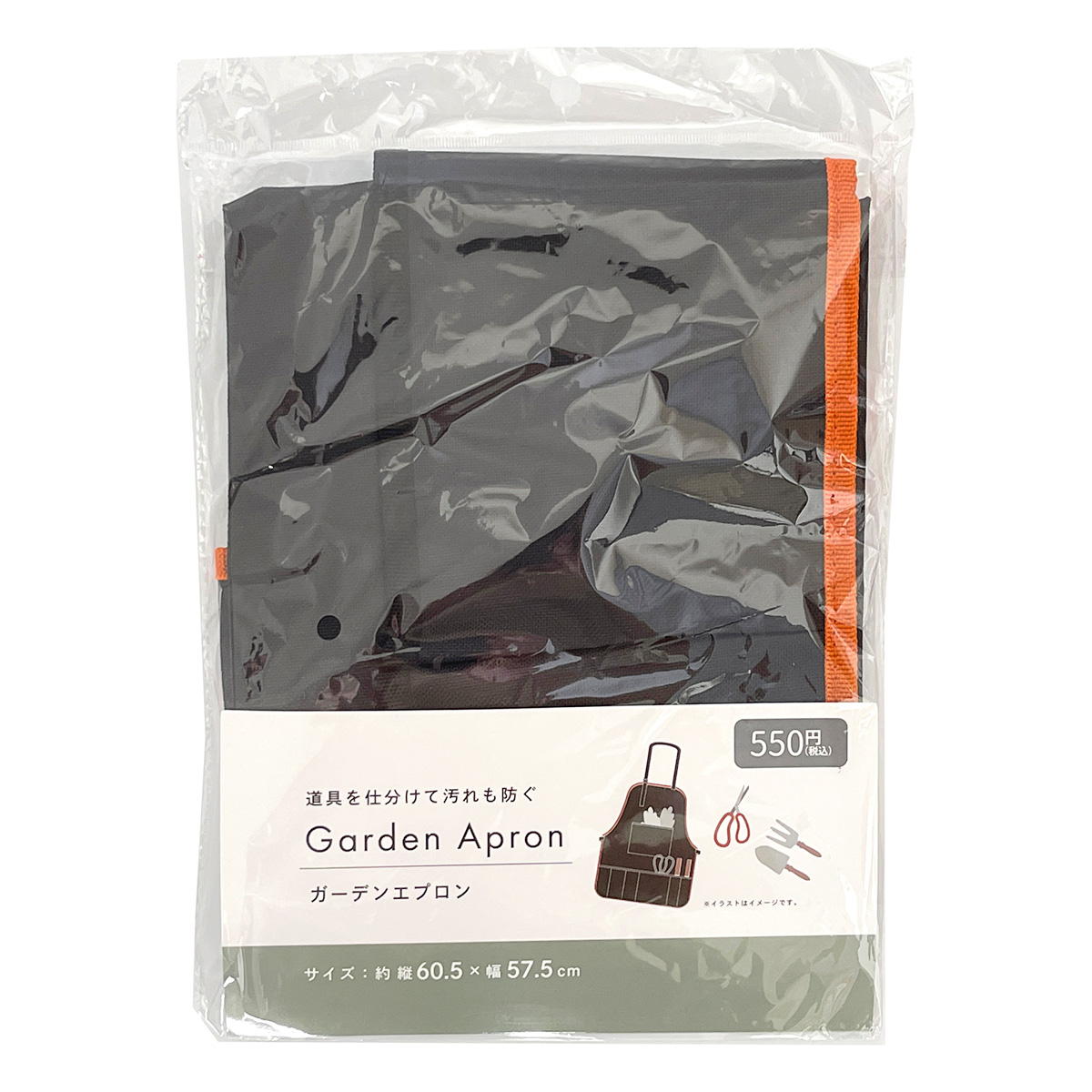 FORME エプロン Amazon.co.jp: 東原亜希 FORME mother エプロン カーキ 8ZB6P