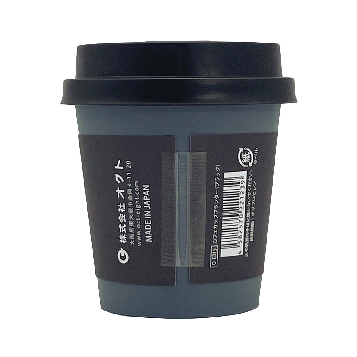 Barista コーヒーメーカー ブラック・ウッド調 楽天市場】ネスカフェ ゴールドブレンド バリスタ デュオ