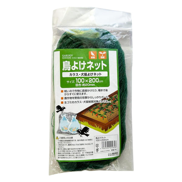 361358_a77381cf-f670-4a87-8f6f