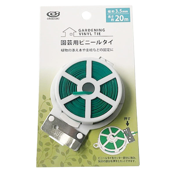 中年ダイエッター専用 361389_ab02021e-98c9-4591-a36c