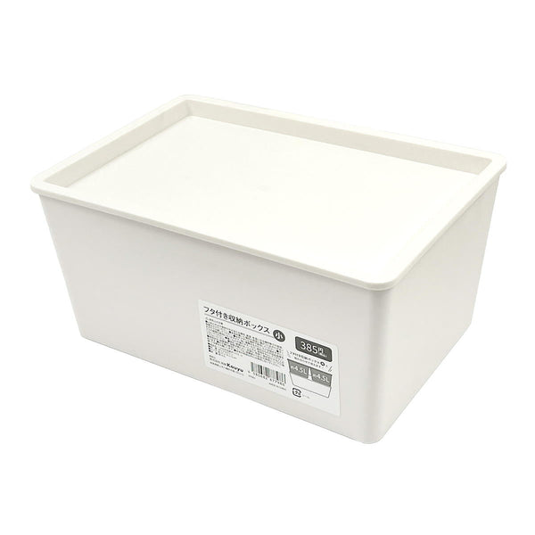 【HMZ484】輪島塗　収納箱　小物入れ　2個　蓋なし　長期保管品 Amazon.co.jp: Riblind プラスチックケース 透明 小物収納