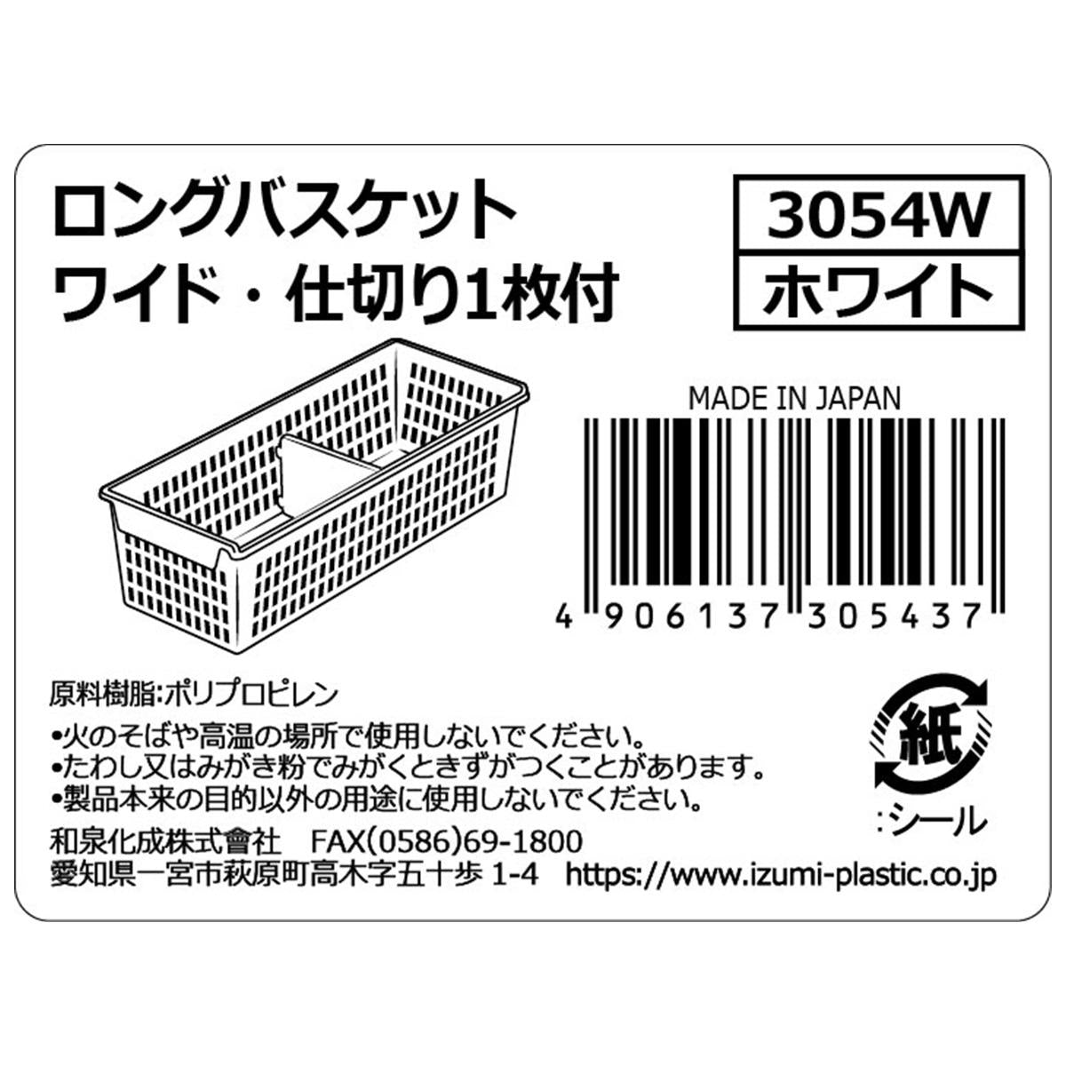 ロングバケーション LD-BOX 7枚組 ロングバケーション LD-BOX 7枚組 ロングバケーション LD-BOX 7