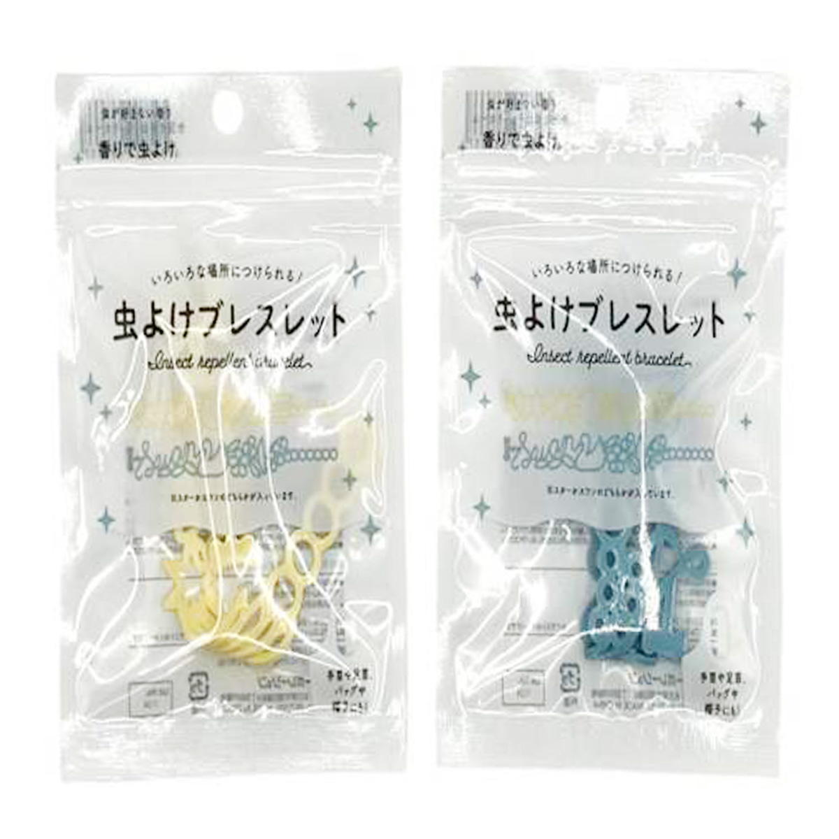 虫よけブレスレット（スター 361435