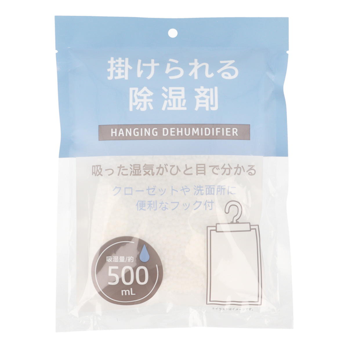 吊り下げ除湿剤 (吸湿量500mL) 361438
