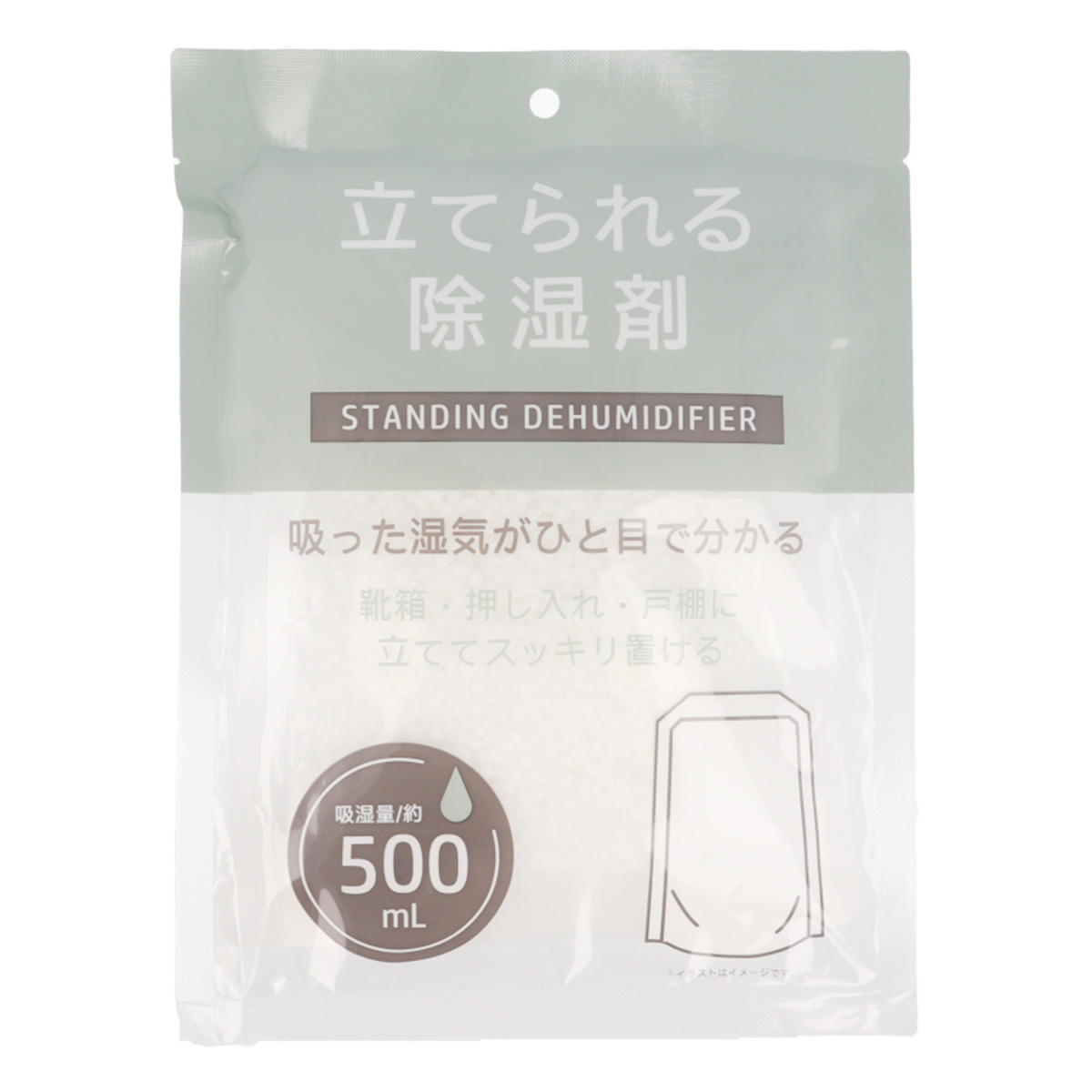 立てられる除湿剤 (吸湿量500mL) 361439