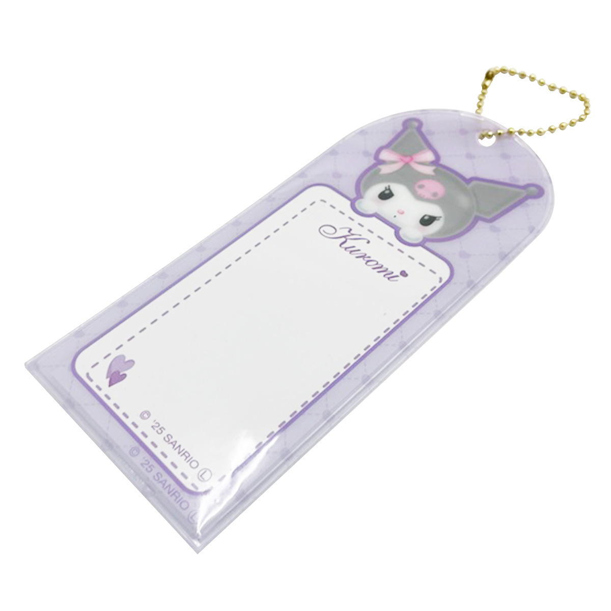 sanrio クロミ ネームキーホルダー ハート 361456