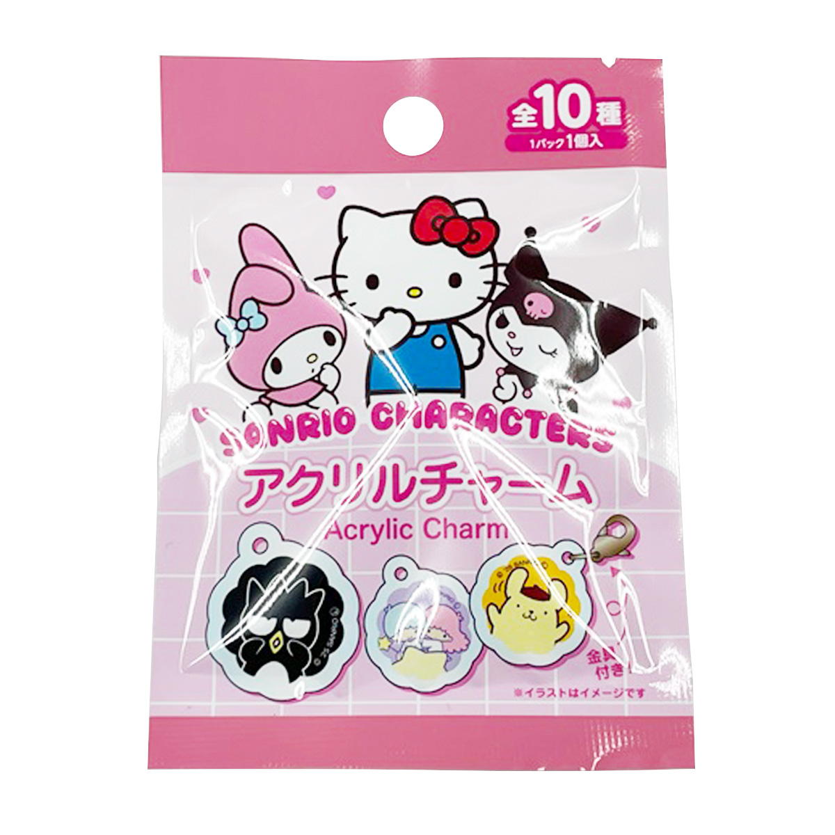 【OUTLET】sanrio サンリオアクリルチャーム　スタンダード 361461