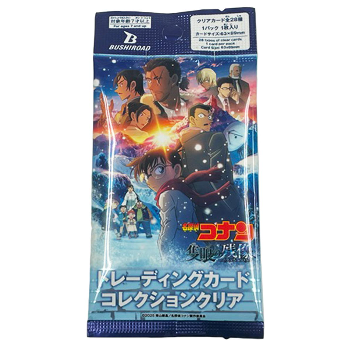 トレカ 劇場版「名探偵コナン隻眼の残像」 361525