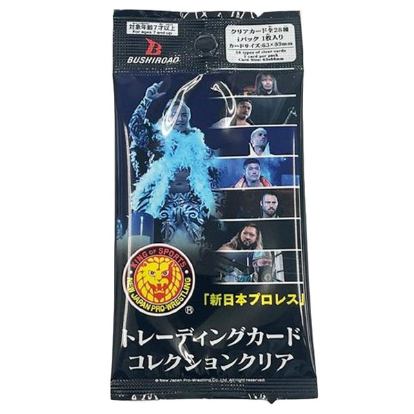 トレカ　トレーディングカード 商品詳細 | トレカアイテムくじOnline