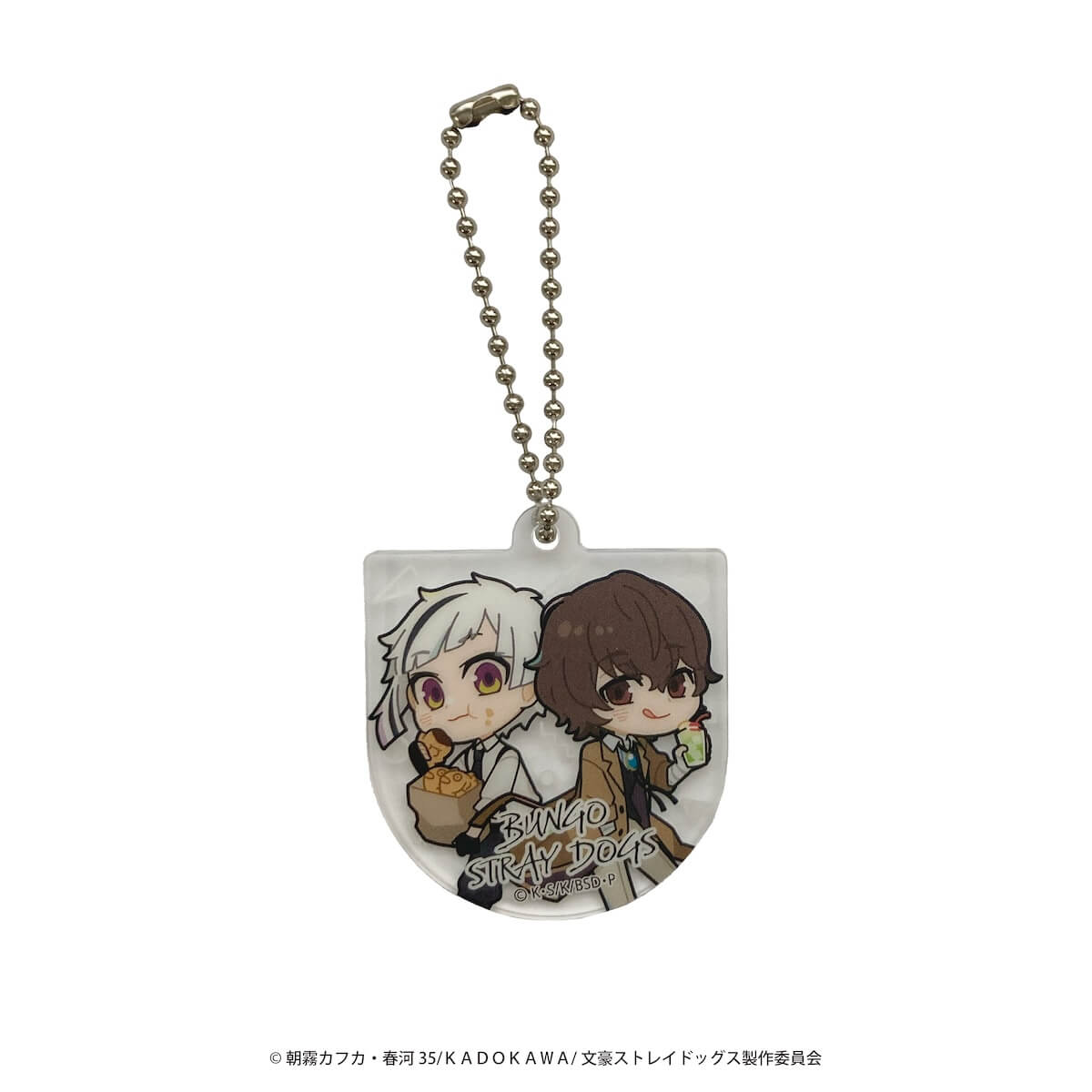 文豪ストレイドッグス アクリルキーチェーン 361639