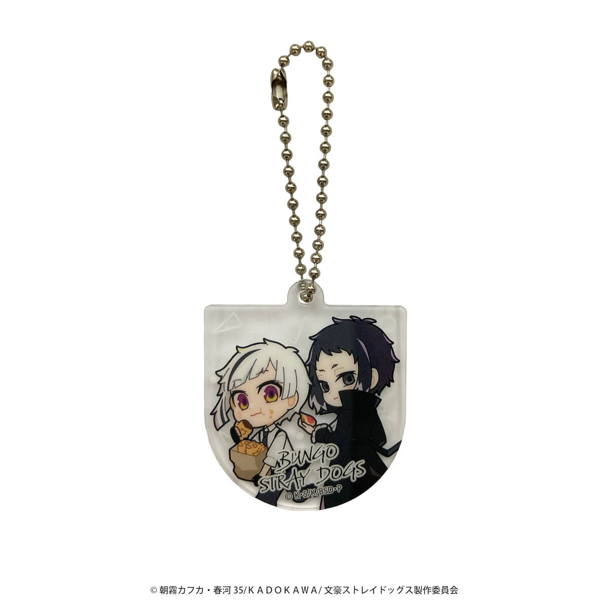 文豪ストレイドッグス アクリルキーチェーン 361639