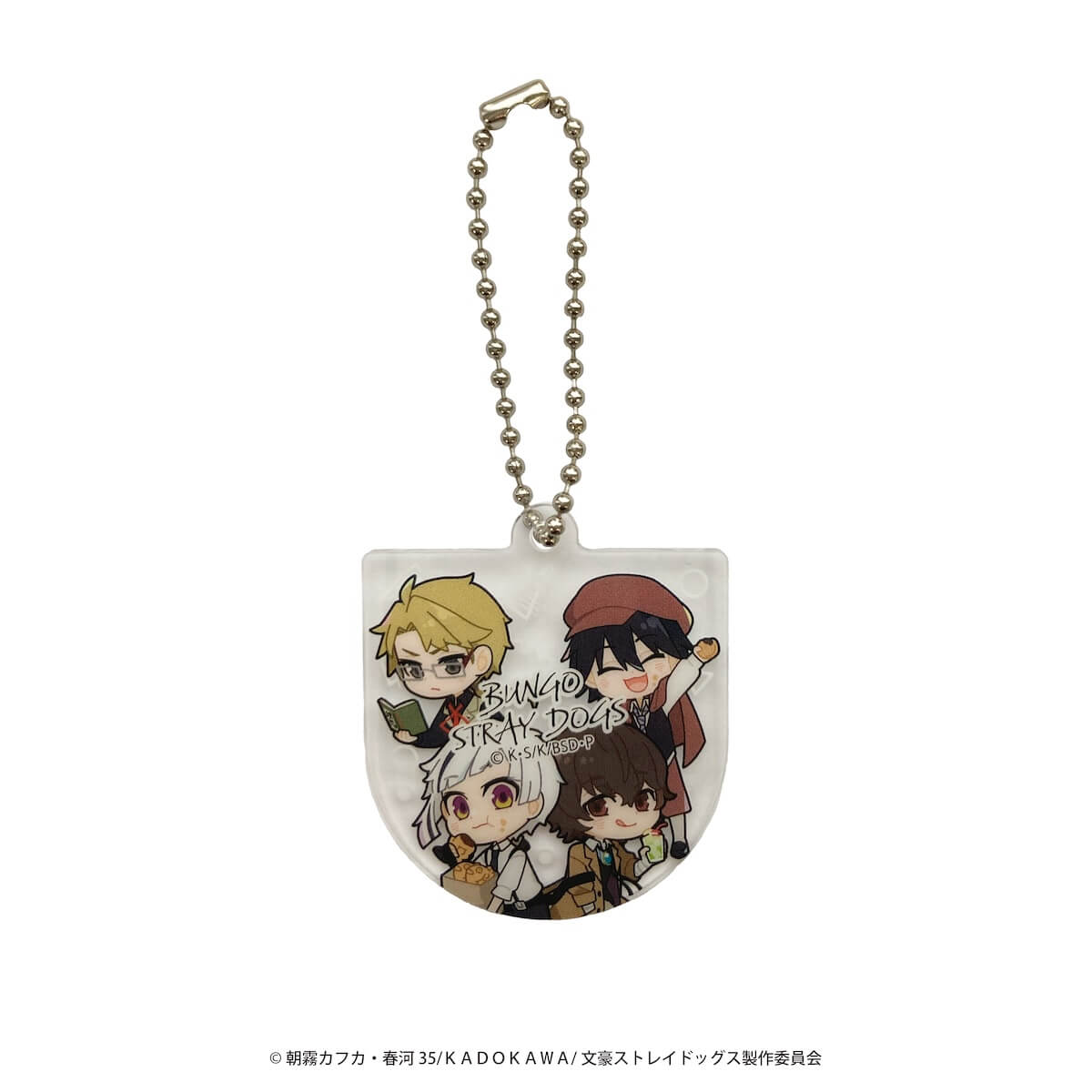 文豪ストレイドッグス アクリルキーチェーン 361639