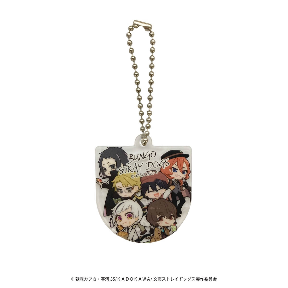 文豪ストレイドッグス アクリルキーチェーン 361639