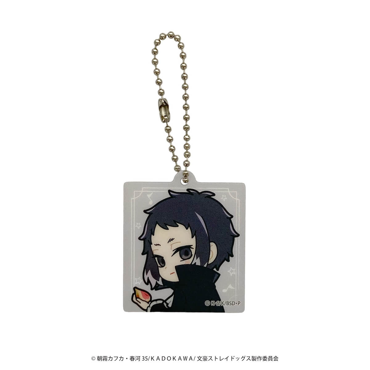 文豪ストレイドッグス アクリルキーチェーン 361639