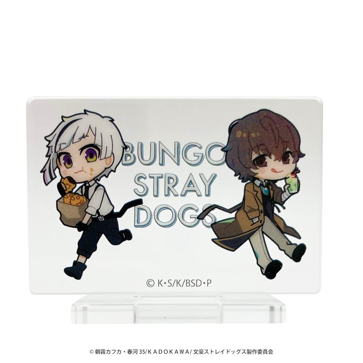 在庫限り】文豪ストレイドッグス アクリルミニスタンド 361640