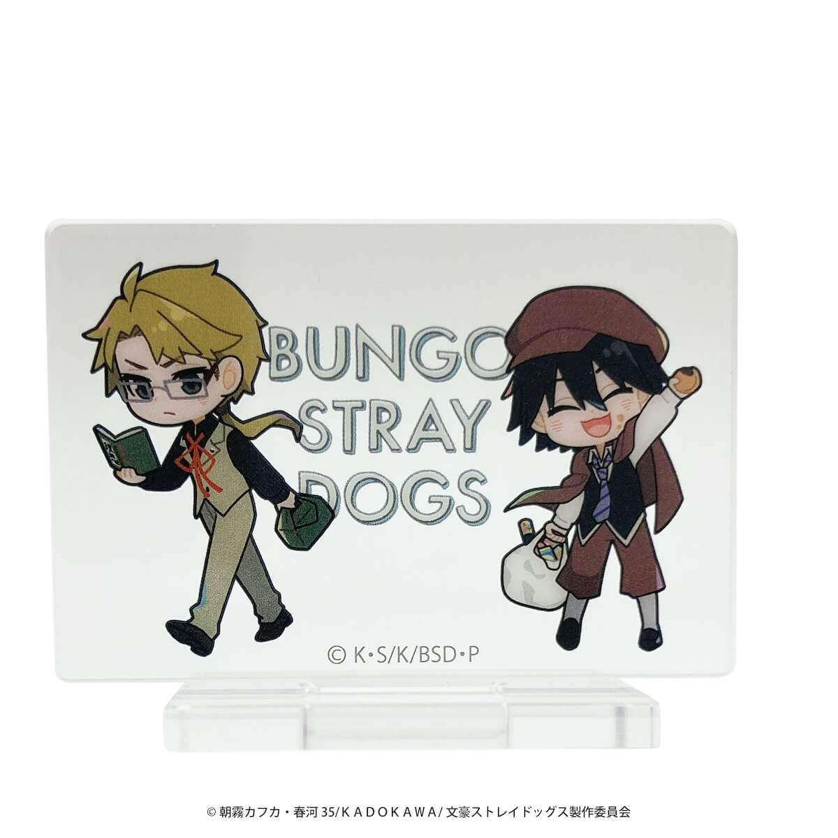 文豪ストレイドッグスアクリルスタンド2枚 文豪ストレイドッグス 文スト アクリルスタンド×2種セット(太宰治