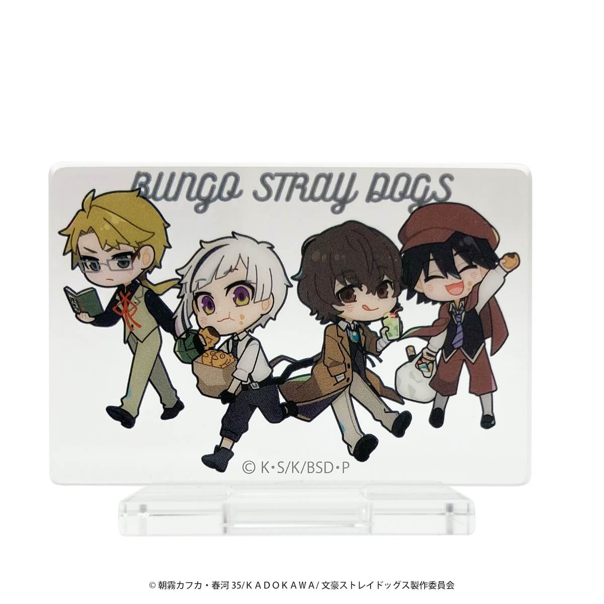 文豪ストレイドッグス アクリルミニスタンド 361640