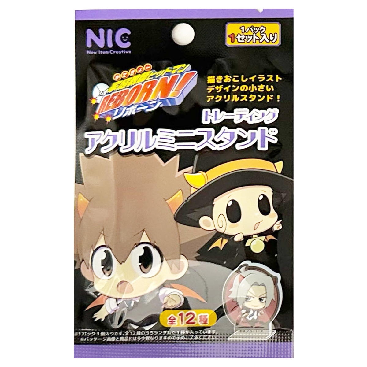 家庭教師ヒットマン リボーンアクリルスタンド 361643